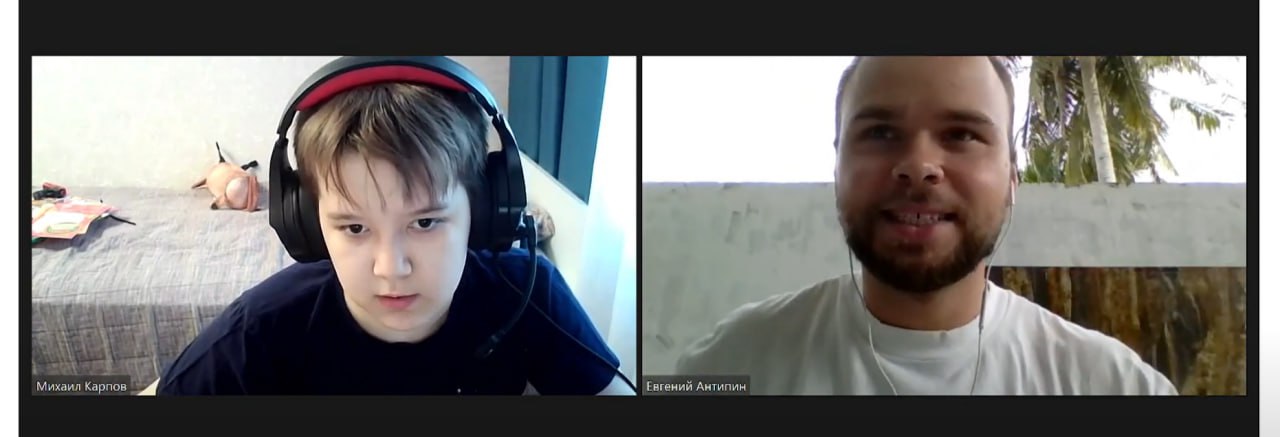 Интерактивные Miro-доски